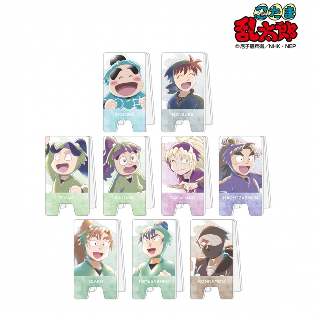 【グッズ-クリップ】忍たま乱太郎 トレーディング Ani-Art aqua label 第2弾 アクリル立て看板風メモスタンド ver.C
