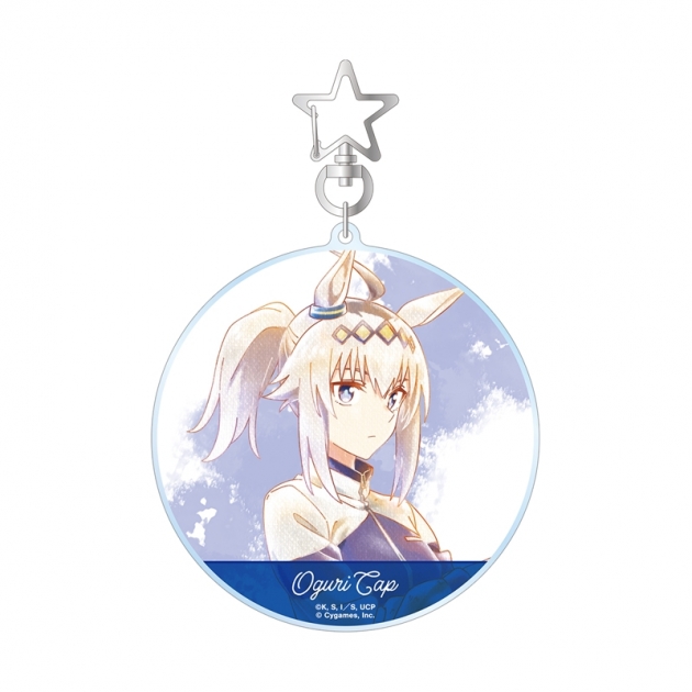 【グッズ-キーホルダー】アニメ『ウマ娘 シンデレラグレイ』 オグリキャップ Ani-Art aqua label BIGアクリルキーホルダー
