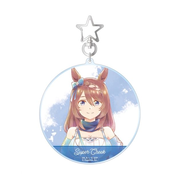【グッズ-キーホルダー】アニメ『ウマ娘 シンデレラグレイ』 スーパークリーク Ani-Art aqua label BIGアクリルキーホルダー
