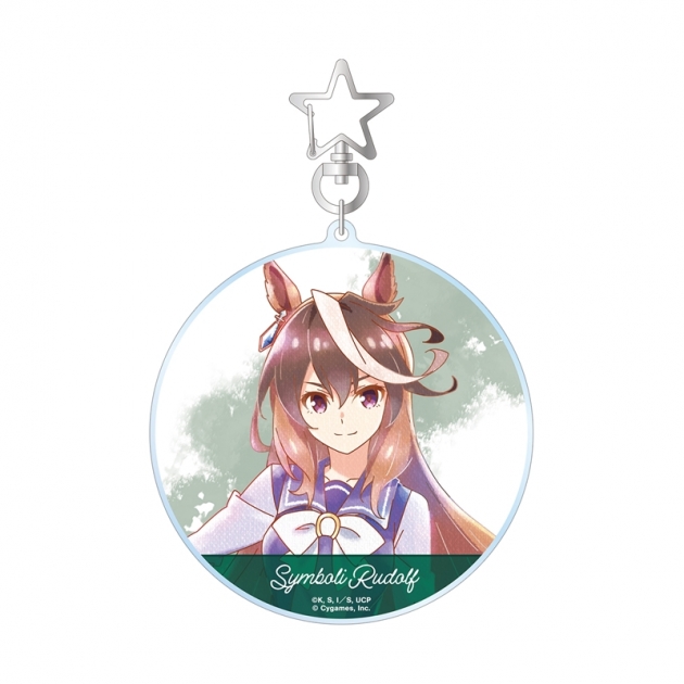 【グッズ-キーホルダー】アニメ『ウマ娘 シンデレラグレイ』 シンボリルドルフ Ani-Art aqua label BIGアクリルキーホルダー
