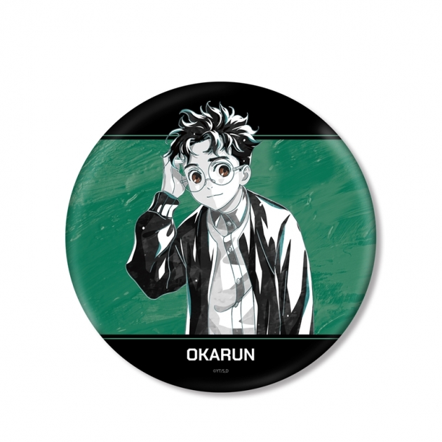 【グッズ-バッチ】TVアニメ『ダンダダン』 オカルン Ani-Art BLACK LABEL BIG缶バッジ

