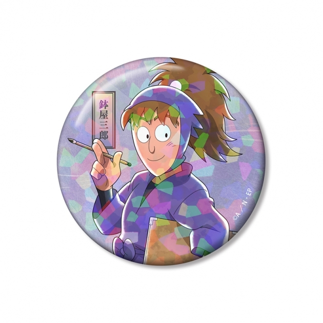 【グッズ-バッチ】忍たま乱太郎 描き下ろし 鉢屋三郎 みんなで歩むの段ver. 第2弾 75mmホログラム缶バッジ
