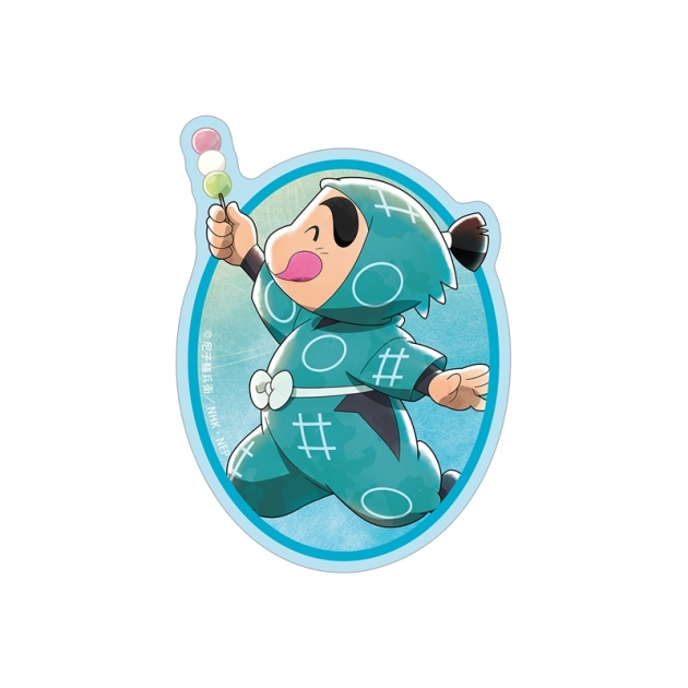 【グッズ-ステッカー】忍たま乱太郎 描き下ろし 福富しんべヱ みんなで歩むの段ver. 第2弾 ダイカットステッカー
