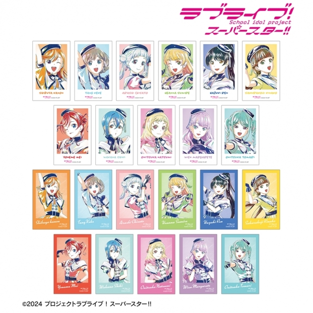 【グッズ-カード】ラブライブ!スーパースター!! 描き下ろし スーパースター!!ver. トレーディング Ani-Art インスタントカメラ風イラストカード2枚セット
