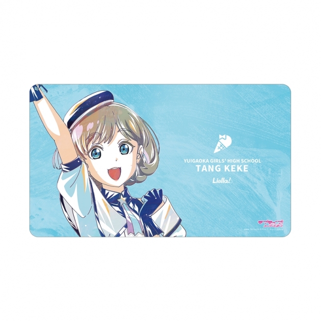 【グッズ-デスクマット】ラブライブ!スーパースター!! 描き下ろし 唐 可可 スーパースター!!ver. Ani-Art マルチデスクマット
