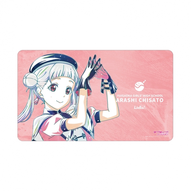 【グッズ-デスクマット】ラブライブ!スーパースター!! 描き下ろし 嵐 千砂都 スーパースター!!ver. Ani-Art マルチデスクマット

