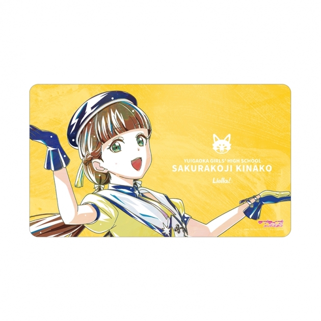 【グッズ-デスクマット】ラブライブ!スーパースター!! 描き下ろし 桜小路きな子 スーパースター!!ver. Ani-Art マルチデスクマット
