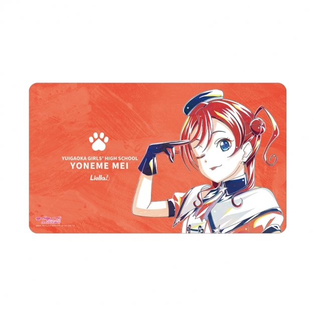 【グッズ-デスクマット】ラブライブ!スーパースター!! 描き下ろし 米女メイ スーパースター!!ver. Ani-Art マルチデスクマット
