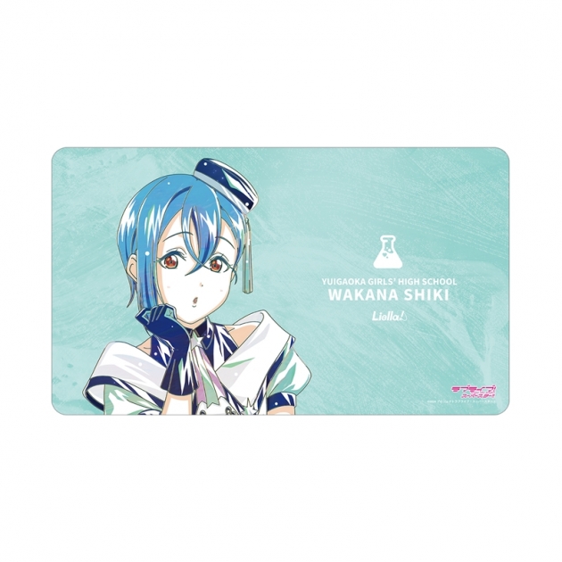 【グッズ-デスクマット】ラブライブ!スーパースター!! 描き下ろし 若菜四季 スーパースター!!ver. Ani-Art マルチデスクマット
