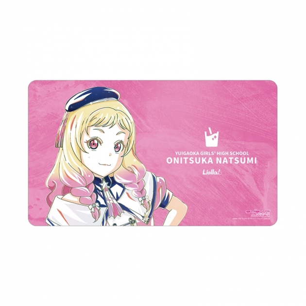 【グッズ-デスクマット】ラブライブ!スーパースター!! 描き下ろし 鬼塚夏美 スーパースター!!ver. Ani-Art マルチデスクマット
