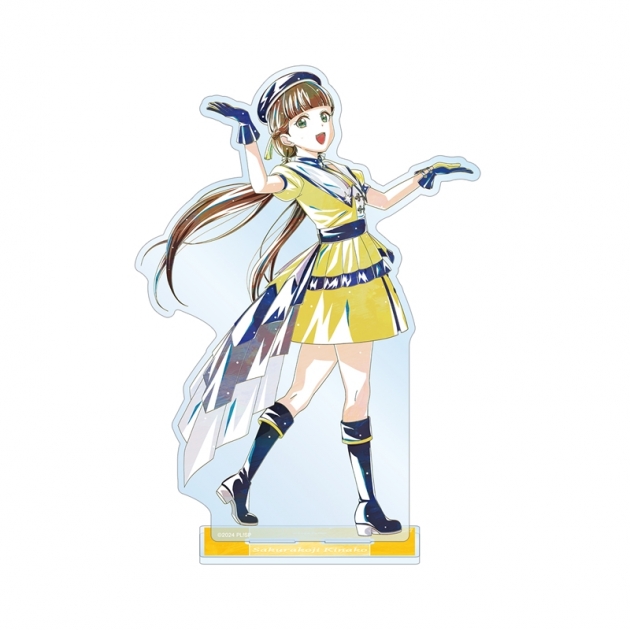 【グッズ-スタンドポップ】ラブライブ!スーパースター!! 描き下ろし 桜小路きな子 スーパースター!!ver. Ani-Art BIGアクリルスタンド
