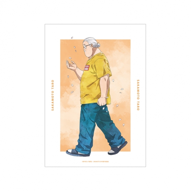 【グッズ-ポスター】TVアニメ『SAKAMOTO DAYS』 描き下ろし 坂本 太郎 季節の歩みver. A3マット加工ポスター【アニメイト先行販売】