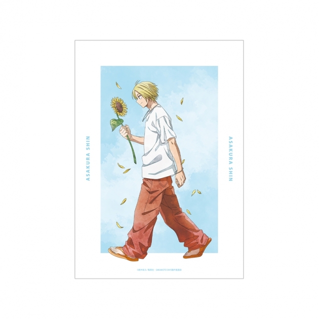 【グッズ-ポスター】TVアニメ『SAKAMOTO DAYS』 描き下ろし 朝倉 シン 季節の歩みver. A3マット加工ポスター【アニメイト先行販売】