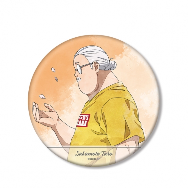 【グッズ-バッチ】TVアニメ『SAKAMOTO DAYS』 描き下ろし 坂本 太郎 季節の歩みver. BIG缶バッジ【アニメイト先行販売】