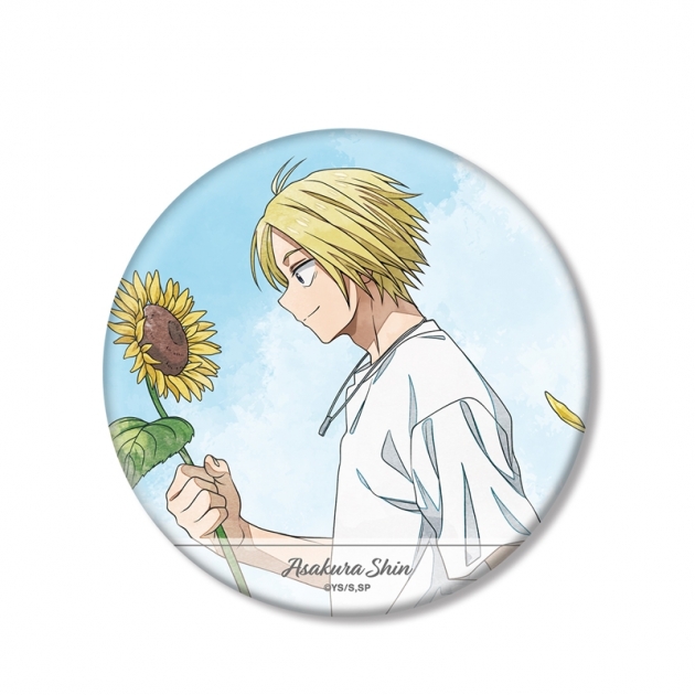 【グッズ-バッチ】TVアニメ『SAKAMOTO DAYS』 描き下ろし 朝倉 シン 季節の歩みver. BIG缶バッジ【アニメイト先行販売】