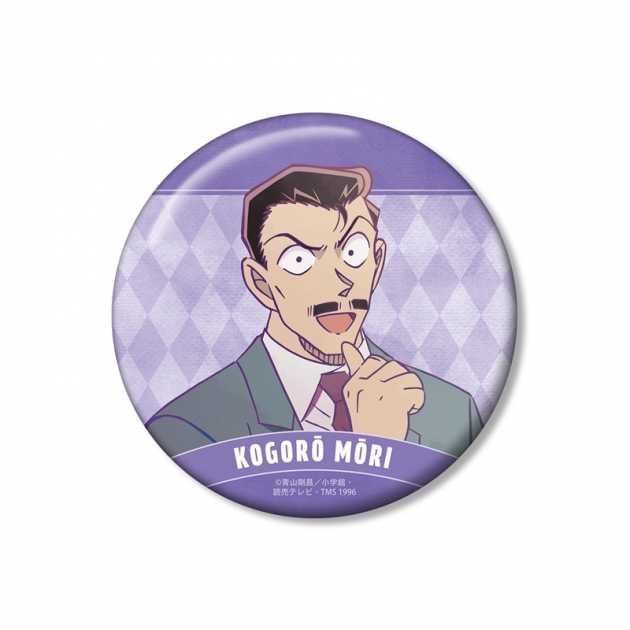 【グッズ-バッチ】名探偵コナン 毛利小五郎 Ani-Art 第9弾 100mm缶バッジ
