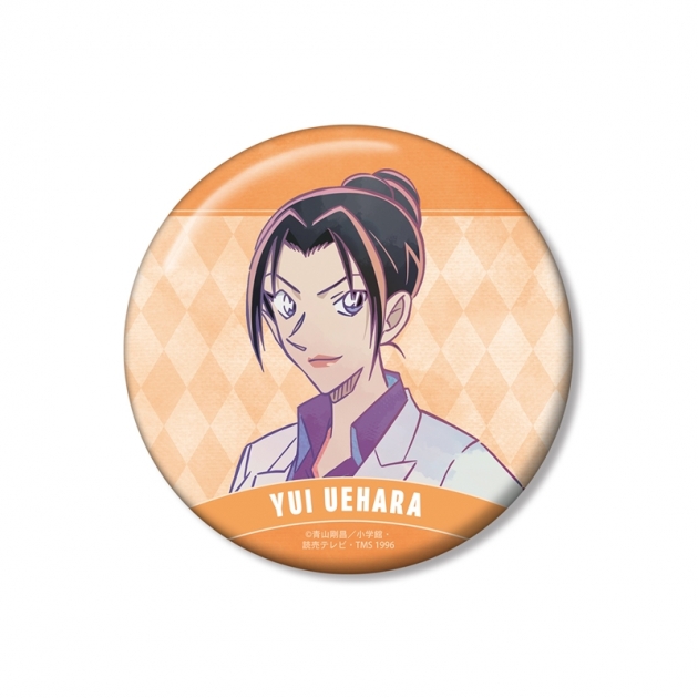 【グッズ-バッチ】名探偵コナン 上原由衣 Ani-Art 第9弾 100mm缶バッジ
