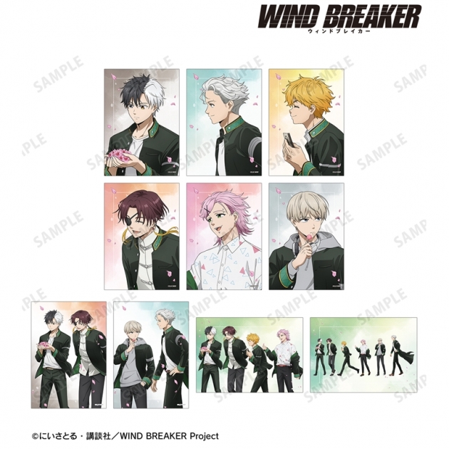 【グッズ-ブロマイド】TVアニメ『WIND BREAKER』 描き下ろし 春の歩みver. トレーディングブロマイド
