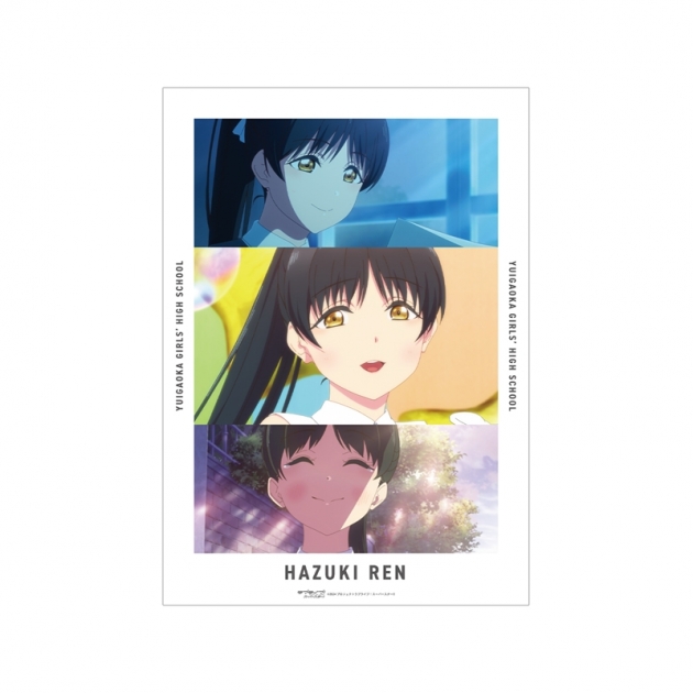 【グッズ-ポスター】ラブライブ!スーパースター!! 葉月 恋 場面写A3マット加工ポスター
