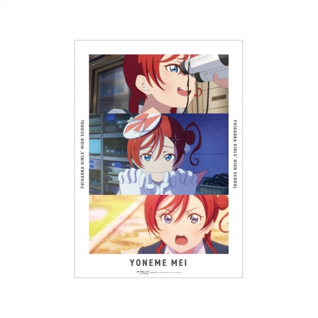 【グッズ-ポスター】ラブライブ!スーパースター!! 米女メイ 場面写A3マット加工ポスター
