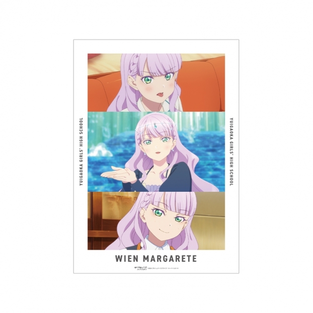 【グッズ-ポスター】ラブライブ!スーパースター!! ウィーン・マルガレーテ 場面写A3マット加工ポスター

