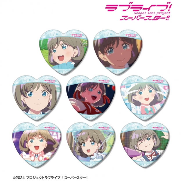 【グッズ-バッチ】ラブライブ!スーパースター!! トレーディング 唐 可可オンリー 場面写ハート型缶バッジ
