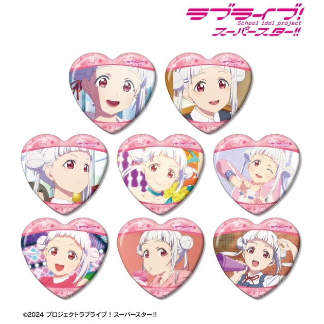 【グッズ-バッチ】ラブライブ!スーパースター!! トレーディング 嵐 千砂都オンリー 場面写ハート型缶バッジ
