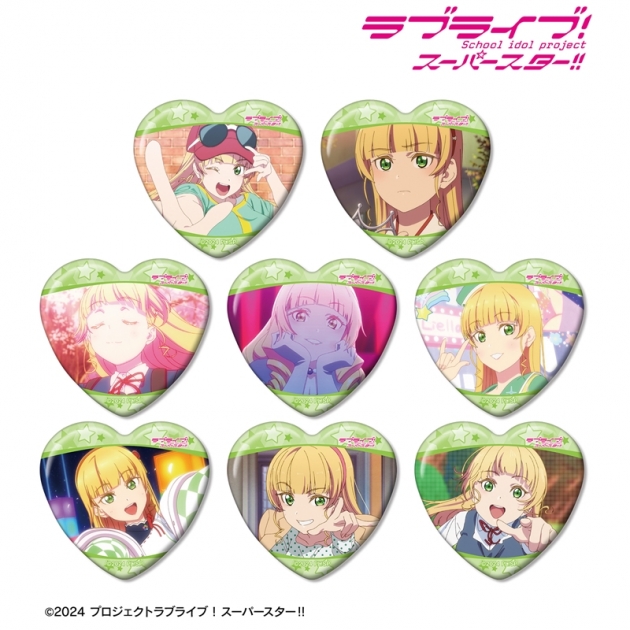 【グッズ-バッチ】ラブライブ!スーパースター!! トレーディング 平安名すみれオンリー 場面写ハート型缶バッジ

