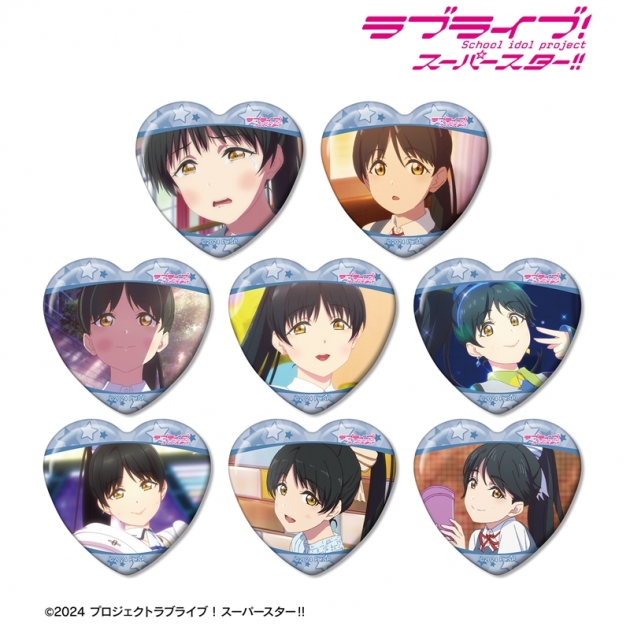 【グッズ-バッチ】ラブライブ!スーパースター!! トレーディング 葉月 恋オンリー 場面写ハート型缶バッジ
