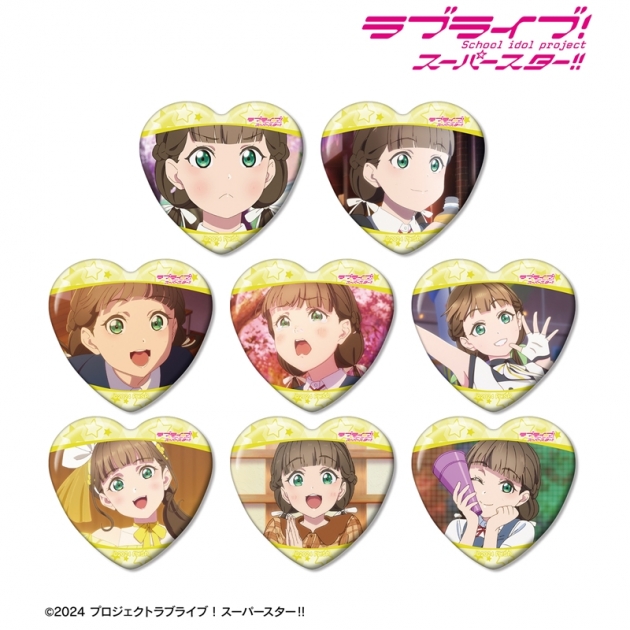 【グッズ-バッチ】ラブライブ!スーパースター!! トレーディング 桜小路きな子オンリー 場面写ハート型缶バッジ
