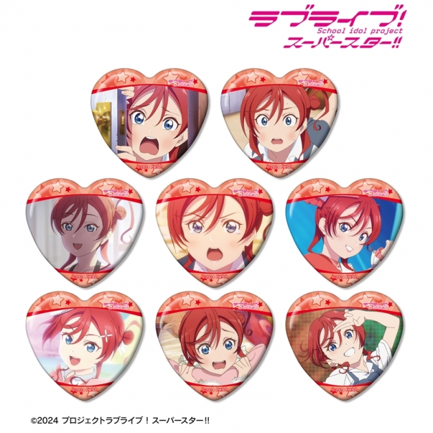 【グッズ-バッチ】ラブライブ!スーパースター!! トレーディング 米女メイオンリー 場面写ハート型缶バッジ
