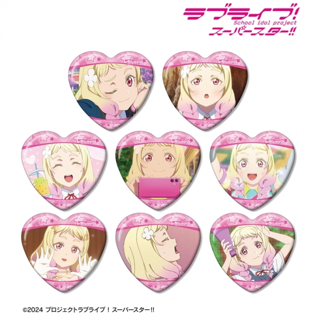 【グッズ-バッチ】ラブライブ!スーパースター!! トレーディング 鬼塚夏美オンリー 場面写ハート型缶バッジ
