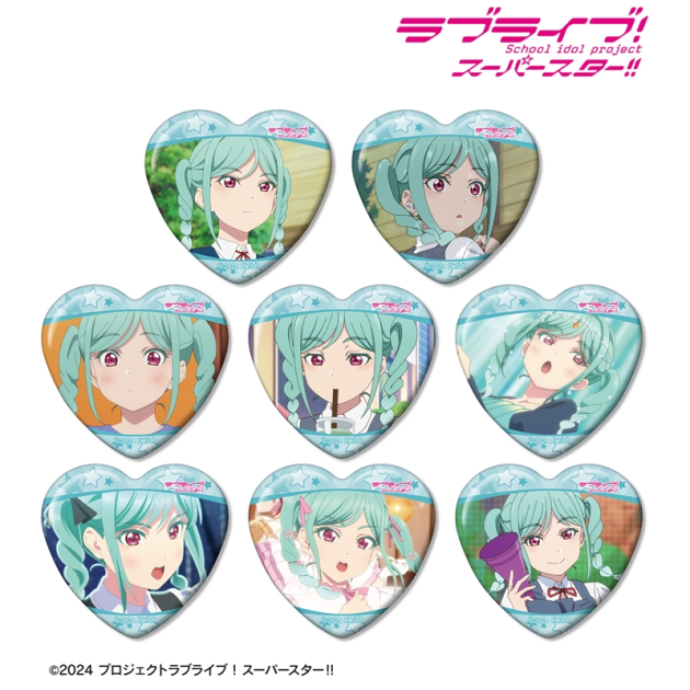 【グッズ-バッチ】ラブライブ!スーパースター!! トレーディング 鬼塚冬毬オンリー 場面写ハート型缶バッジ
