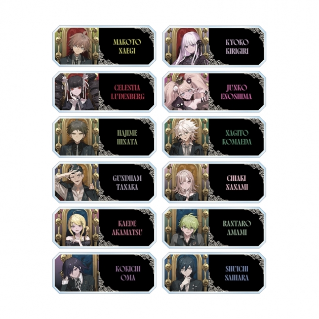 【グッズ-バッチ】ダンガンロンパシリーズ およさんイラスト 玉座ver. トレーディングアクリルネームプレート【アニメイト先行販売】
