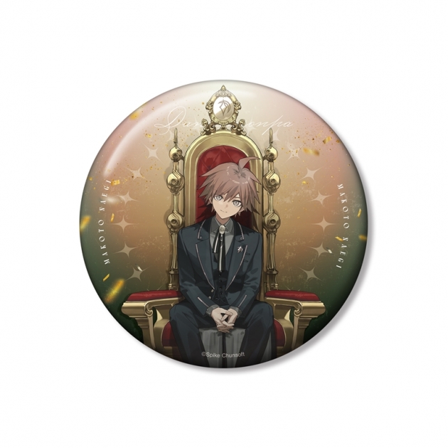 【グッズ-バッチ】ダンガンロンパシリーズ およさんイラスト 苗木誠 玉座ver. 100mm缶バッジ【アニメイト先行販売】
