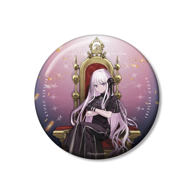 【グッズ-バッチ】ダンガンロンパシリーズ およさんイラスト 霧切響子 玉座ver. 100mm缶バッジ【アニメイト先行販売】
