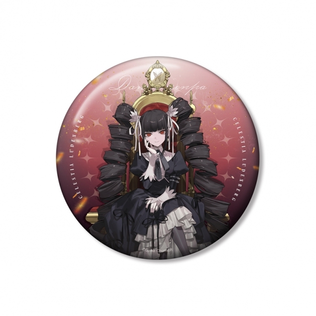 【グッズ-バッチ】ダンガンロンパシリーズ およさんイラスト セレスティア・ルーデンベルク 玉座ver. 100mm缶バッジ【アニメイト先行販売】

