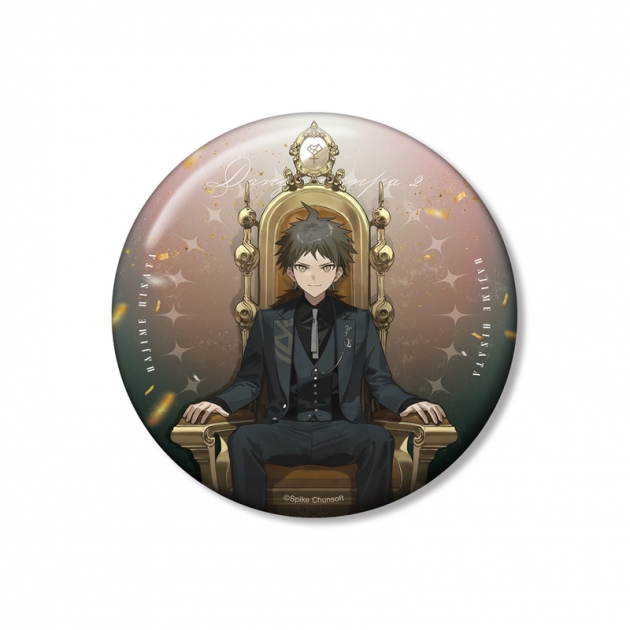 【グッズ-バッチ】ダンガンロンパシリーズ およさんイラスト 日向創 玉座ver. 100mm缶バッジ【アニメイト先行販売】
