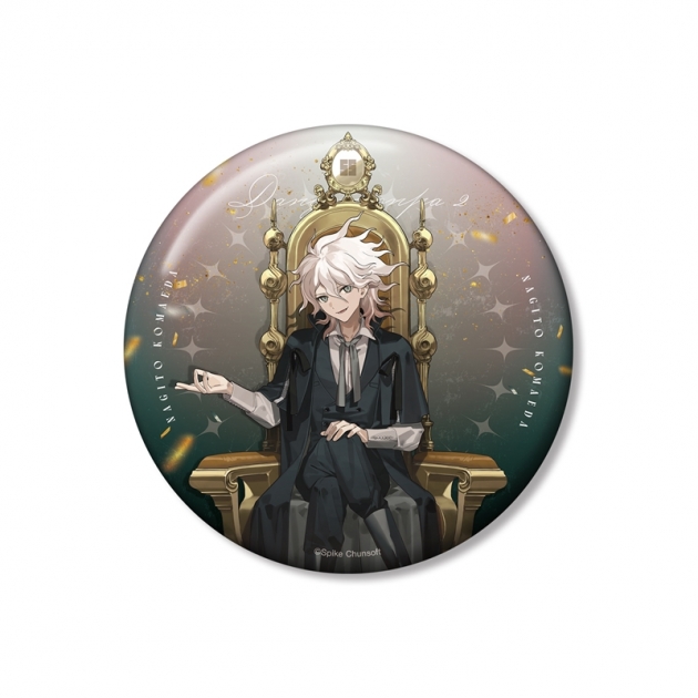 【グッズ-バッチ】ダンガンロンパシリーズ およさんイラスト 狛枝凪斗 玉座ver. 100mm缶バッジ【アニメイト先行販売】
