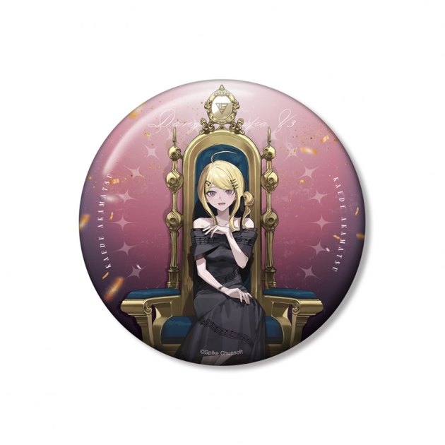 【グッズ-バッチ】ダンガンロンパシリーズ およさんイラスト 赤松楓 玉座ver. 100mm缶バッジ【アニメイト先行販売】
