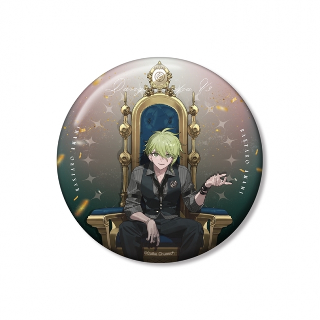 【グッズ-バッチ】ダンガンロンパシリーズ およさんイラスト 天海蘭太郎 玉座ver. 100mm缶バッジ【アニメイト先行販売】
