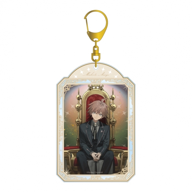 【グッズ-キーホルダー】ダンガンロンパシリーズ およさんイラスト 苗木誠 玉座ver. BIGアクリルキーホルダー【アニメイト先行販売】
