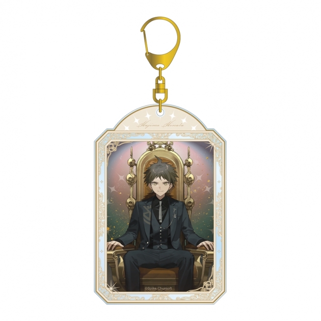 【グッズ-キーホルダー】ダンガンロンパシリーズ およさんイラスト 日向創 玉座ver. BIGアクリルキーホルダー【アニメイト先行販売】
