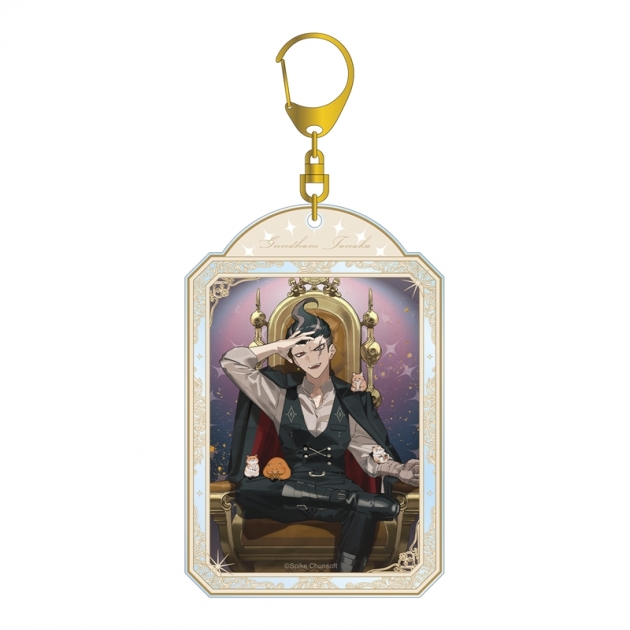 【グッズ-キーホルダー】ダンガンロンパシリーズ およさんイラスト 田中眼蛇夢 玉座ver. BIGアクリルキーホルダー【アニメイト先行販売】
