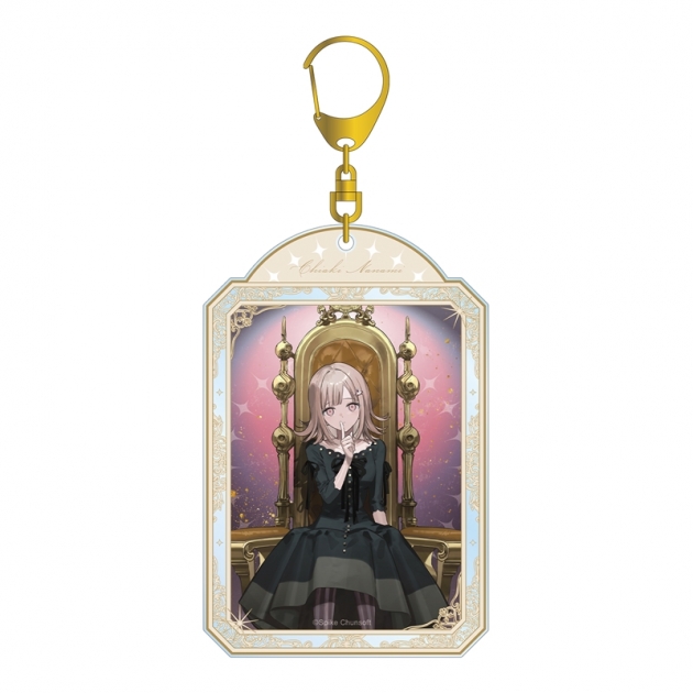 【グッズ-キーホルダー】ダンガンロンパシリーズ およさんイラスト 七海千秋 玉座ver. BIGアクリルキーホルダー【アニメイト先行販売】
