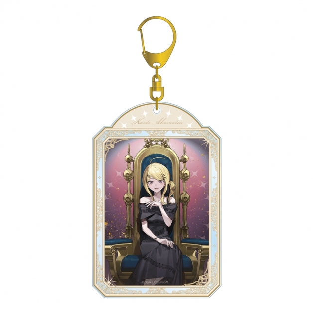【グッズ-キーホルダー】ダンガンロンパシリーズ およさんイラスト 赤松楓 玉座ver. BIGアクリルキーホルダー【アニメイト先行販売】
