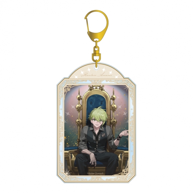【グッズ-キーホルダー】ダンガンロンパシリーズ およさんイラスト 天海蘭太郎 玉座ver. BIGアクリルキーホルダー【アニメイト先行販売】
