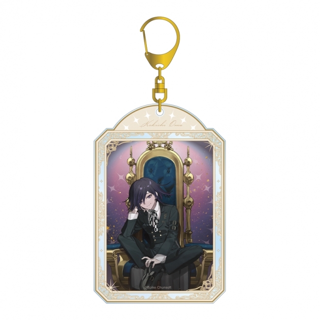 【グッズ-キーホルダー】ダンガンロンパシリーズ およさんイラスト 王馬小吉 玉座ver. BIGアクリルキーホルダー【アニメイト先行販売】
