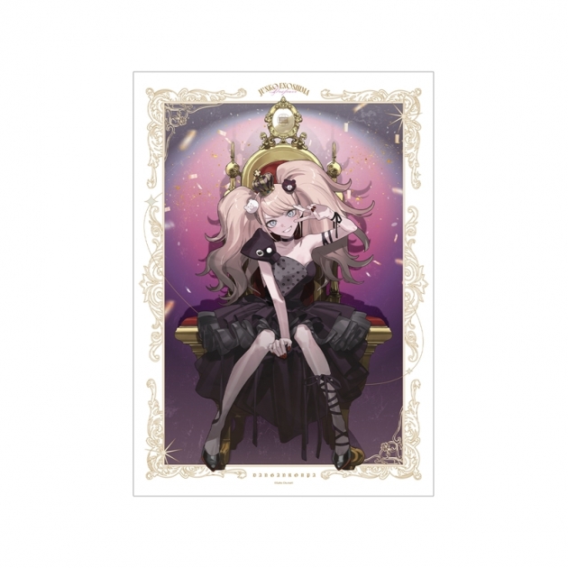 【グッズ-ポスター】ダンガンロンパシリーズ およさんイラスト 江ノ島盾子 玉座ver. A3マット加工ポスター【アニメイト先行販売】
