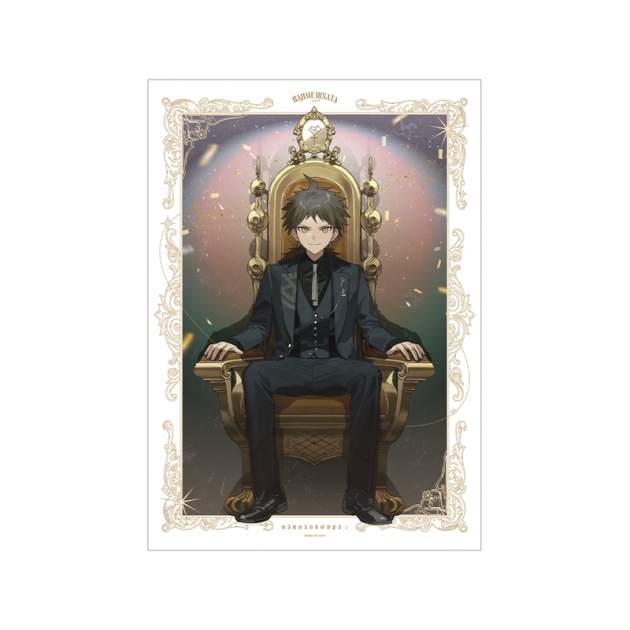 【グッズ-ポスター】ダンガンロンパシリーズ およさんイラスト 日向創 玉座ver. A3マット加工ポスター【アニメイト先行販売】
